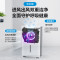 美的(Midea) 家用除湿机 干衣/抽湿机 除湿量50升/天海量除湿家用大空间地下室商用工业CF50BD/N7-DP5