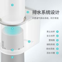 意可可磁吸式漱口杯(套杯)E1905随机颜色