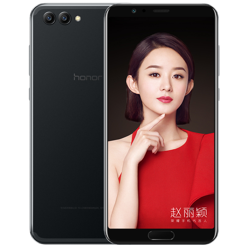 honor/荣耀V10尊享版 6GB+128GB 幻夜黑 移动联通电信4G手机