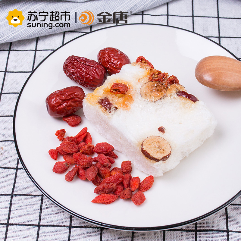 金唐(KTANG) 冻干银耳羹(红枣枸杞银耳羹)90g 免煮冲饮