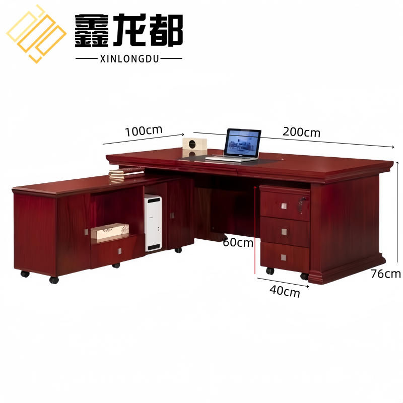 鑫龙都高清大图