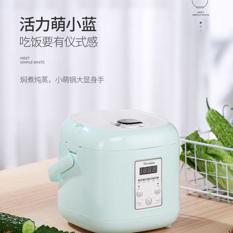 秋帝 电饭煲QD-DJ12高清大图
