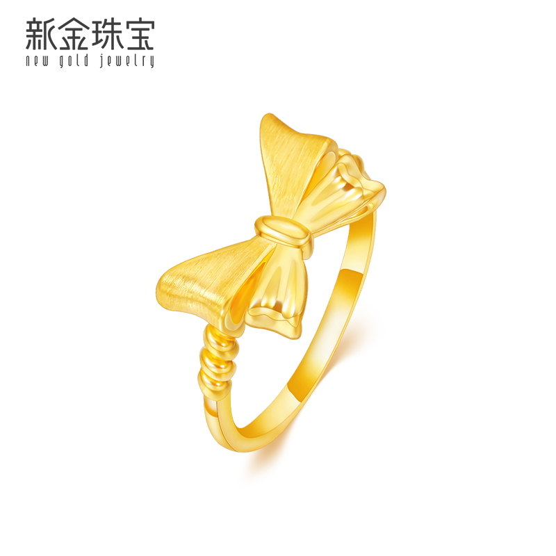 新金珠宝 足金999蝴蝶结黄金戒指3D硬金戒子拉丝工艺指环女戒送礼1042
