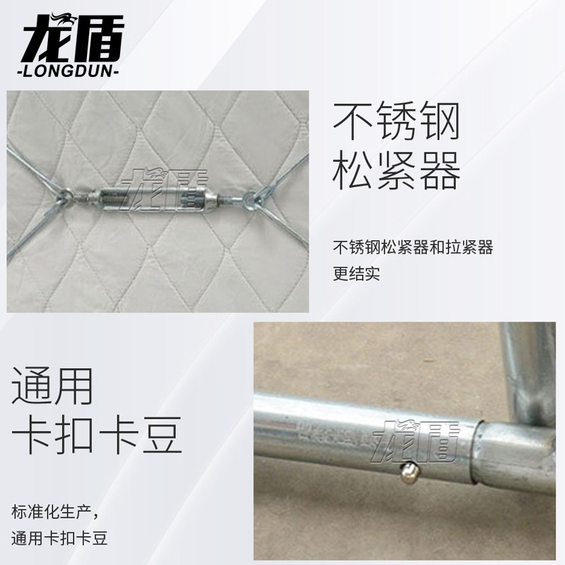 龙盾93型班用 寒区野外棉帐篷野外部分队行军训练拉练应急 军绿救灾帐篷 4.4米x4.6米