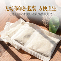 舒寿堂【100小包】艾草泡脚粉护理助眠脚气脚臭6g*100小包/1袋