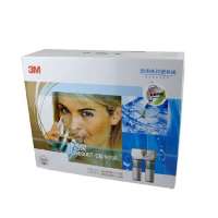 3M净水器家用厨房净水机舒活泉SDW-8000T-CN高端直饮