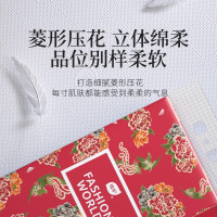 植护悬挂式抽纸国潮款家用卫生纸餐巾纸厕所卫生纸巾