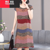 YIBUSHENG2024新款绸女气质时尚宽松印花大码中长人造棉连衣裙外穿妈S 4XL建议140-155斤 30号色8851款