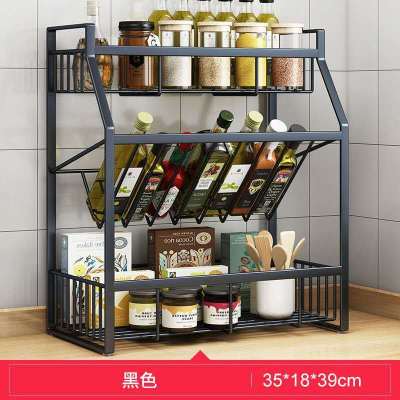 黑色方底加高护栏款 调料瓶调味品调味收纳架子家用厨房置物架酱油醋多功能架铁艺厨具