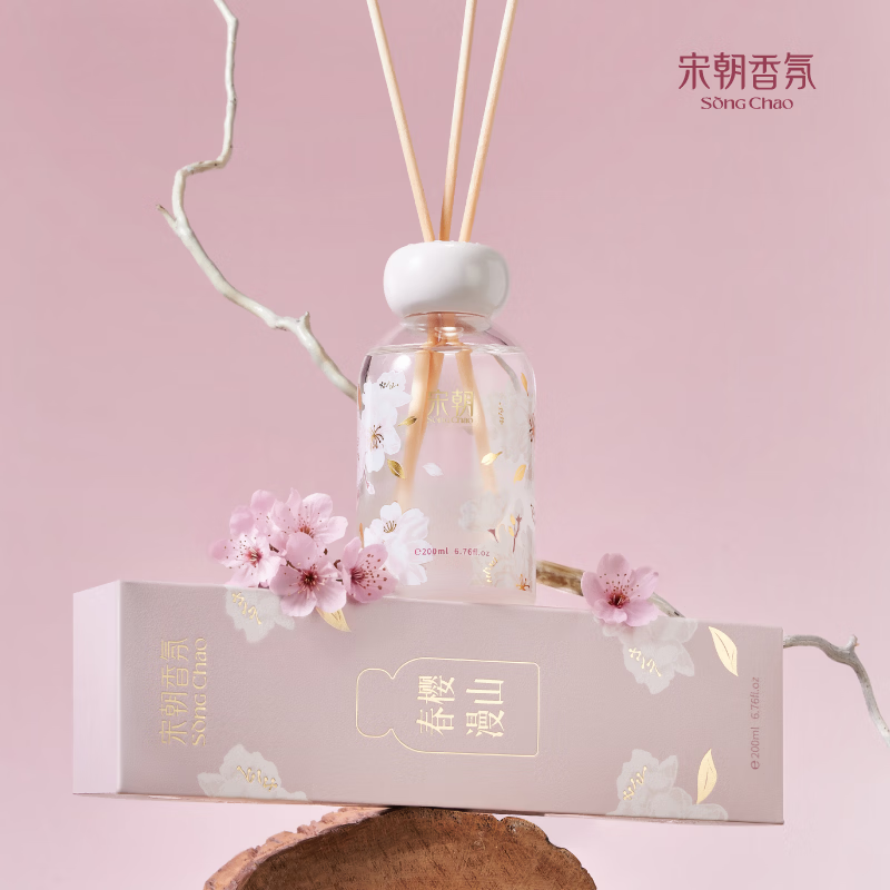 宋朝 画境系列 无火香薰(春樱漫山)高清大图