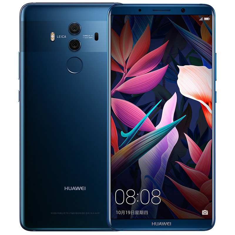 [到手价3099]HUAWEI/华为Mate10 Pro 6GB+64GB宝石蓝移动联通电信4G手机