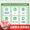 Spring Boot 3:入门与应用实战