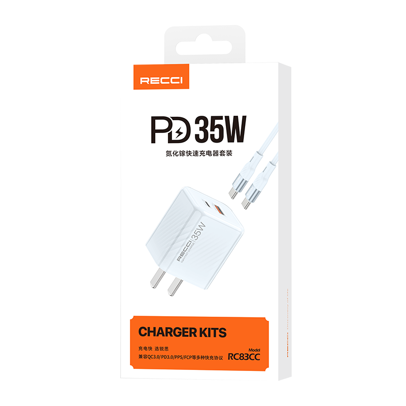 锐思PD20W支持35W充电器套装(RC83CC)清澈蓝高清大图