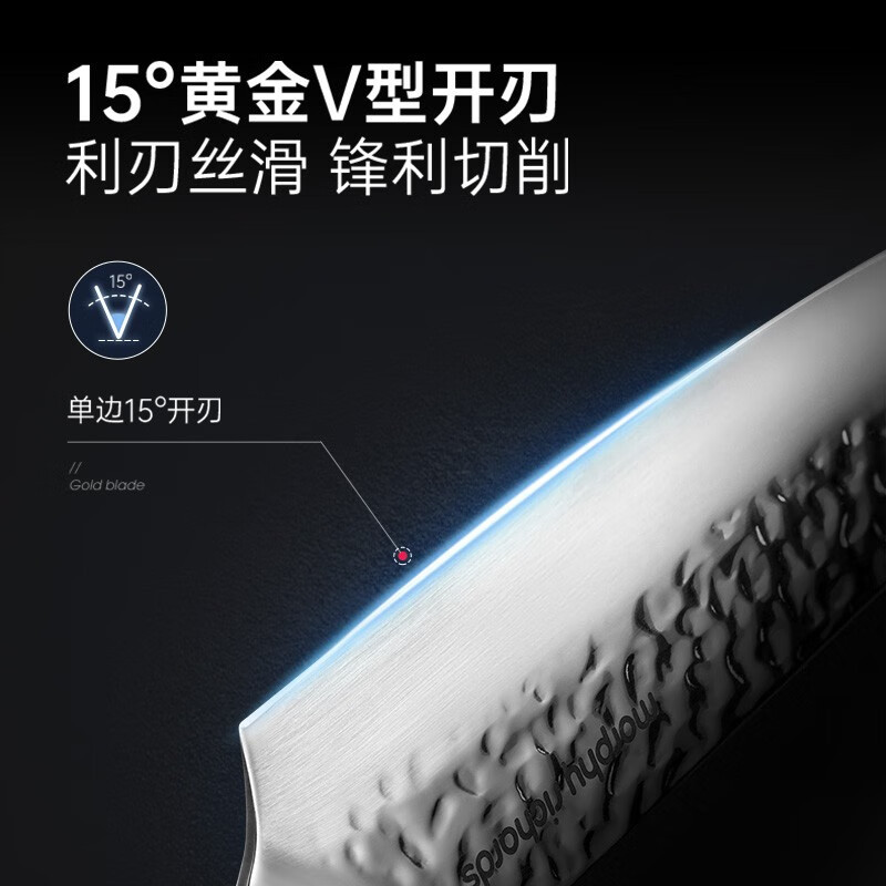 摩飞(Morphy richards) 刀具砧板消毒机 MR1006