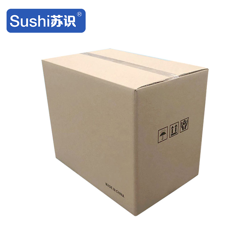 苏识 TYWK50cm*35cm*30cm 纸箱 (计价单位:个) 黄色高清大图