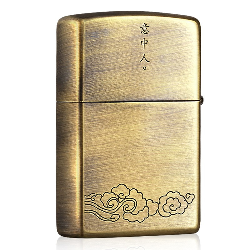美国ZIPPO打火机 芝宝贴章悟空意中人 爱你一万年 一生所爱 煤油防风 男士七夕情人节礼物送