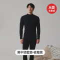 新款纯棉男士280克中领加厚A类婴儿棉磨毛修身棉毛衫内穿打底