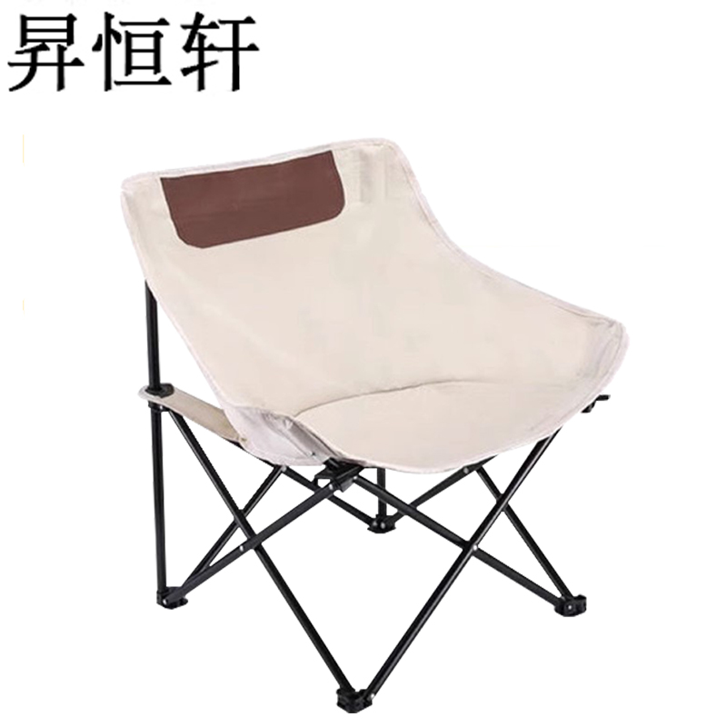 昇恒轩 户外折叠椅月亮椅 米白色 张高清大图
