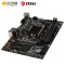 微星MSI B365M WIND主板+i3 9100F处理器 迫击炮电竞