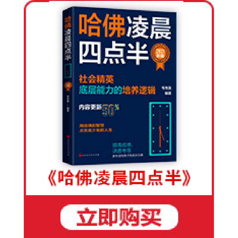 正版 总有一次忍住不哭让我们瞬间长大 小轨著 台海出版社 978751高清大图