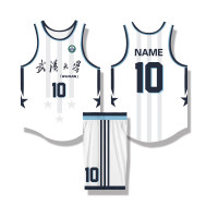 一卜篮球服LQ03/套