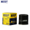 汉格斯特(hengst)机油格滤清器铁壳H97W13适用于哈弗M1福瑞达奥拓五菱兴旺F0北斗星QQ