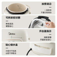 美的(Midea)电压力锅MY-MY-E220压力锅1.8L家用智能易清洁内胆煲汤杂粮饭宝宝粥高压锅电饭煲(1-3人)
