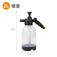 洗车泡沫喷壶洗车液专用工具pa高压喷泡沫打家用手持擦车神器全套 园林浇花喷壶