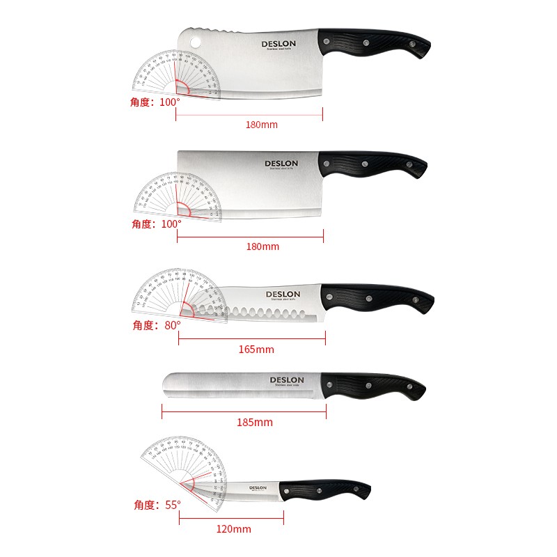 德世朗 七件套 科乐刀具七件套 FS-TZ008-7A高清大图
