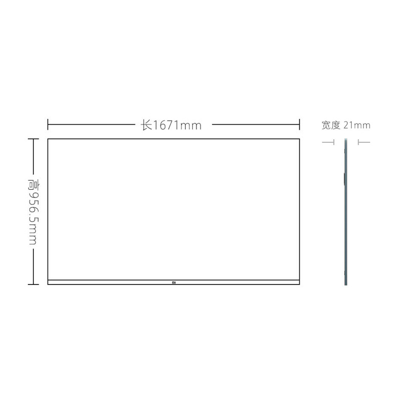 小米(MI)壁画电视75英寸 4K超高清HDR 人工智能 蓝牙语音遥控 网络液晶平板电视机L75M5-BH