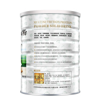 送摇摇杯 美莱健 多营养蛋白质粉900g/罐 赠全营养蛋白粉350g*2罐共1600g