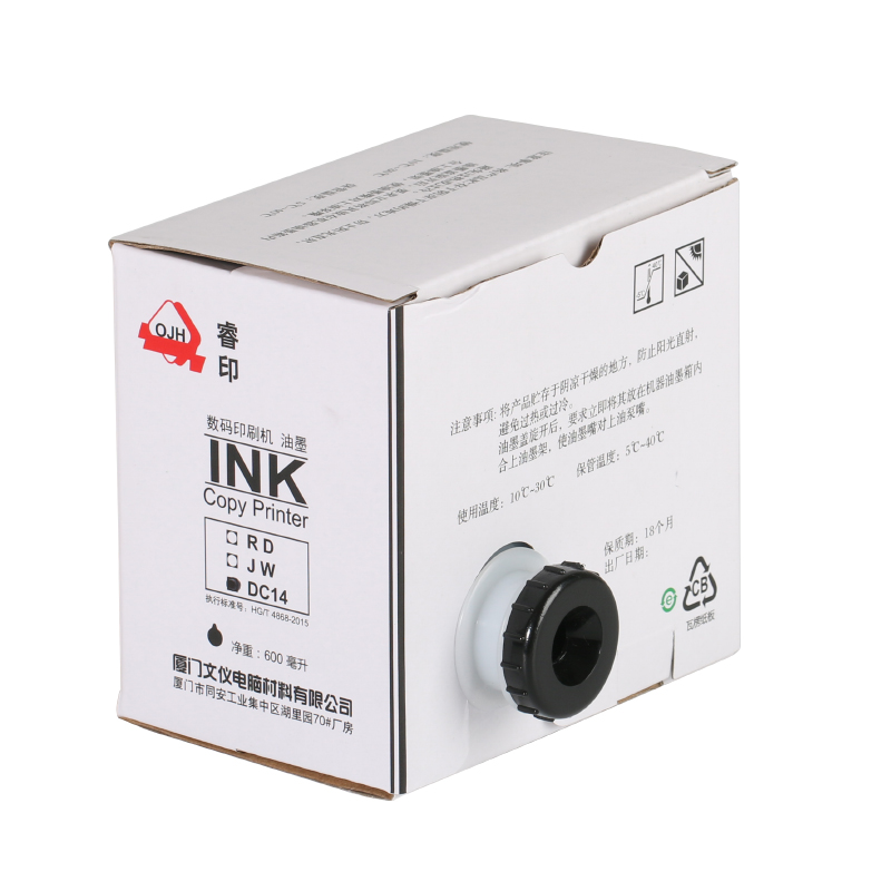 华铭 睿印OJH-DC14适用得宝一体机DC14油墨 M420 DP 120 125 G320 G325 L525油墨高清大图