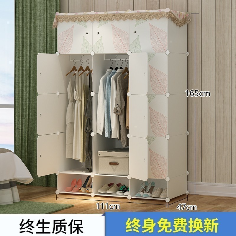 美帮汇简易衣柜布艺组装塑料收纳柜子家用出租房用卧室布衣橱【送防尘罩】 12门2挂带鞋格6门以上组装