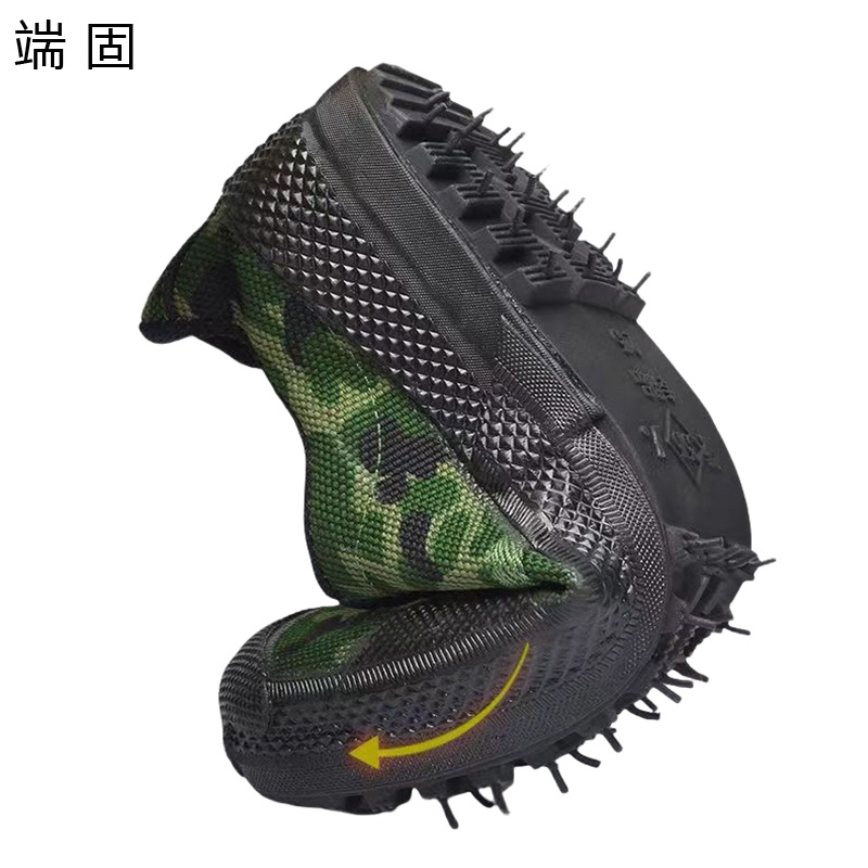 端固 特训鞋作训鞋劳保鞋 HH010 双高清大图