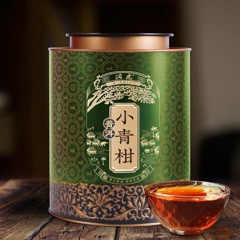润虎茶叶普洱茶传蕴大罐小青柑500g高清大图