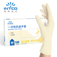 乳胶手套 S 英科 一次性乳胶手套乳胶橡胶手套洗碗耐用家用防水宠物护理