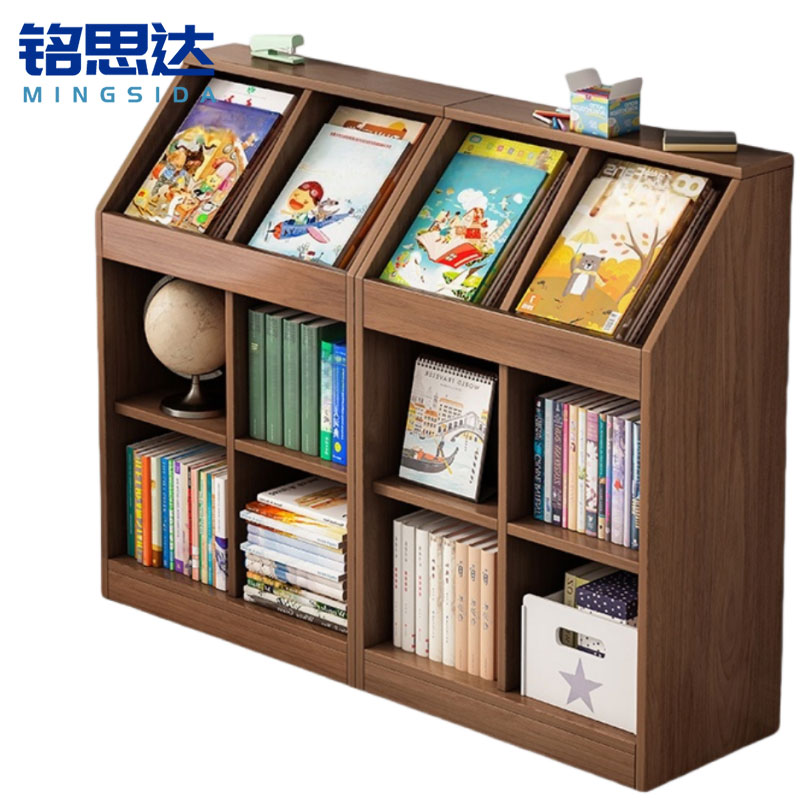 铭思达书架两组126cm套高清大图