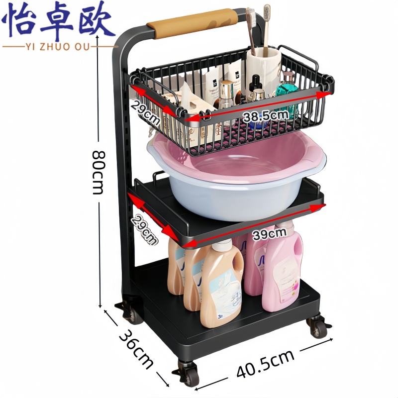 怡卓欧落地置 物架高清大图