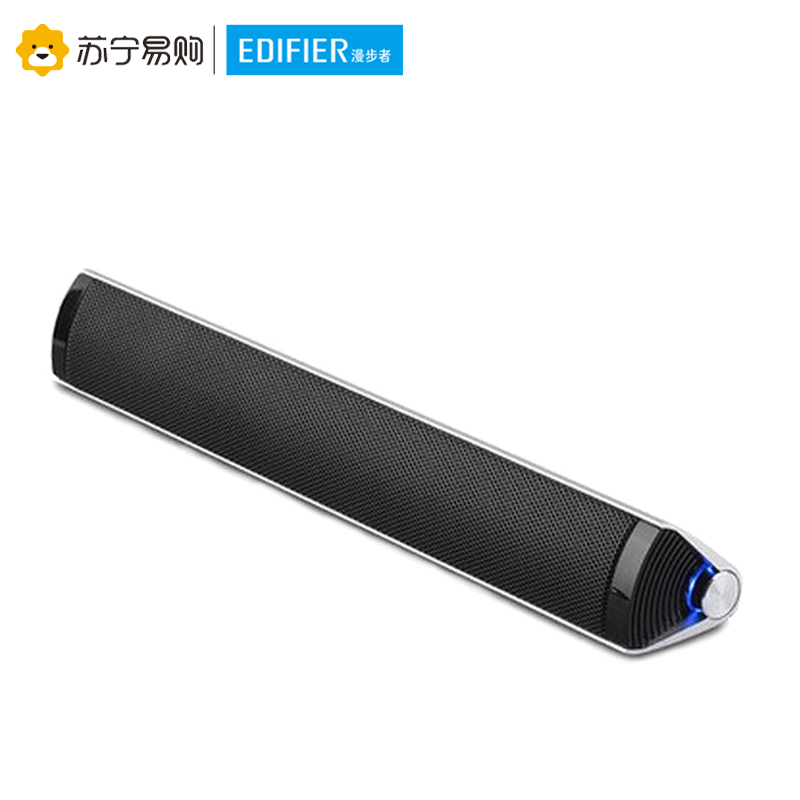 Edifier/漫步者 M16 便携式一体机其他声道笔记本音响迷你便携4.1电脑音箱USB小音响