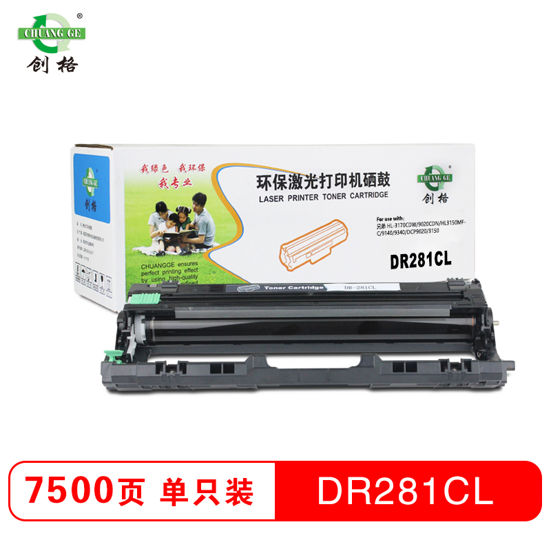 创格(CHUANG GE)DR-281CL彩鼓 黑色