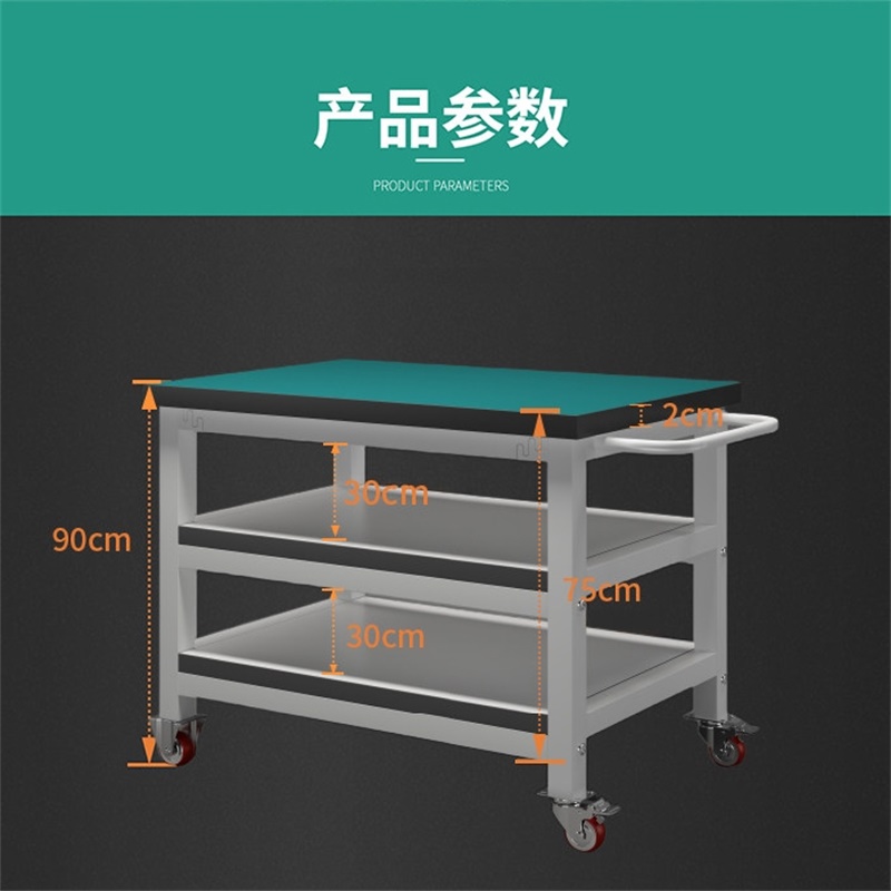 易企采 100*60*90CM三层防静电周转车 移动工作台车间带轮物料手推车 单位:个高清大图