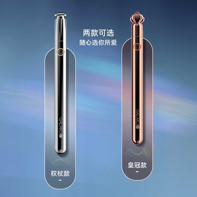 GALAKU男女通用后庭震动棒肛阴跳蛋权杖皇冠小号细长调情笔新手魔棒插入式肛塞后庭开发玩具女用按摩棒宿舍情侣互动成人用品高清大图
