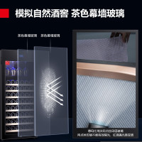 德玛仕(DEMASHI)红酒柜 小型家用电子智能红酒雪茄一冰吧展示柜 时尚家庭/咖啡餐厅款-80瓶装恒温酒柜