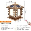 苏宁放心购太阳能柱头灯柱子灯现代简约led围墙灯庭院的户外防水_756 三色变光 非字-天黑自动亮+遥控铜色-大号
