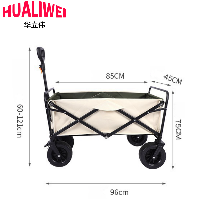 华立伟折叠车 露营车白色个