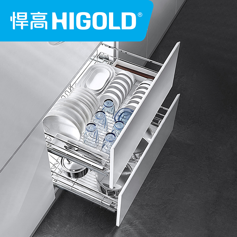 HIGOLD/悍高 拉篮 黑袥系列橱柜双层拉篮 304不锈钢扁钢拉篮 抽屉式碗架碗碟调味料篮