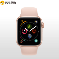 Apple Watch Series 4智能手表(GPS款 44毫米金色铝金属表壳 粉砂色运动型表带)