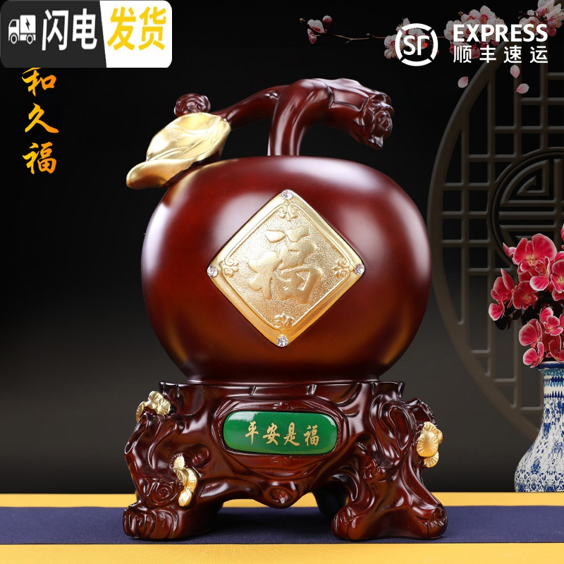 三维工匠苹果存钱储蓄罐客厅电视柜家居饰品摆件成人儿童创意 花梨色大号25*23*37CM高清大图