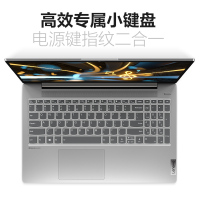 联想(Lenovo)小新Air15 11代i5-1155G7 16G 512G固态 锐炬Xe显卡 高色域 指纹识别 背光键盘 15.6英寸全面屏超薄本笔记本电脑 轻奢灰 官方标配