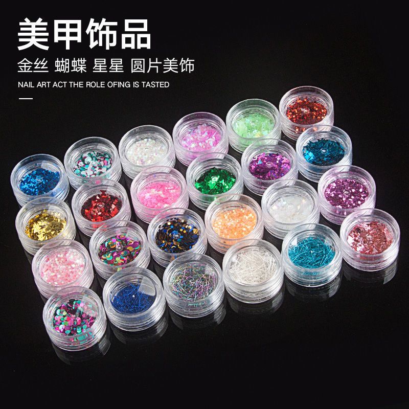 美甲饰品新品72色闪粉超薄贝壳片桃心雪花亮片丝线指甲套装批发 套装01